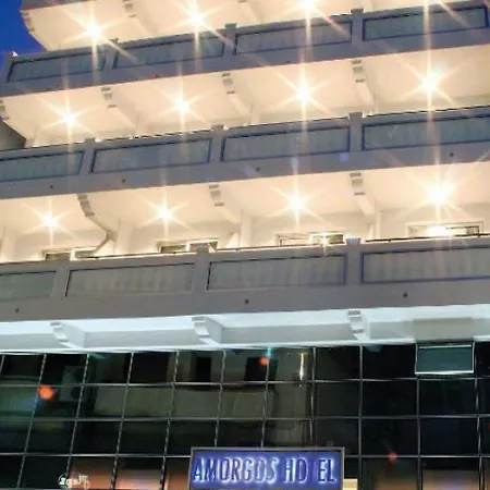 Ibis Styles Larnaca